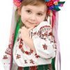 Camomilechka