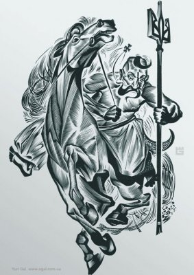 Dmitrynaza