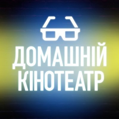 kinoпарк