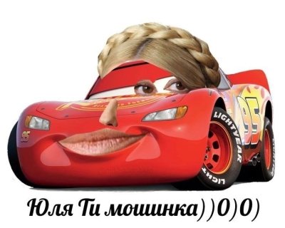 Bulochka_69