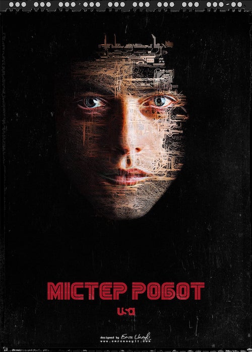 Постер до Пан Робот / Містер Робот
