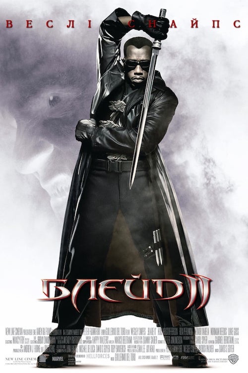 Постер до Блейд 2