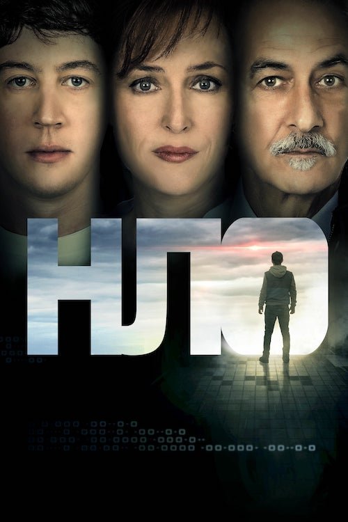 Постер до НЛО