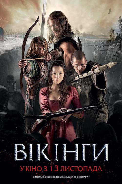 Постер до Вікінги