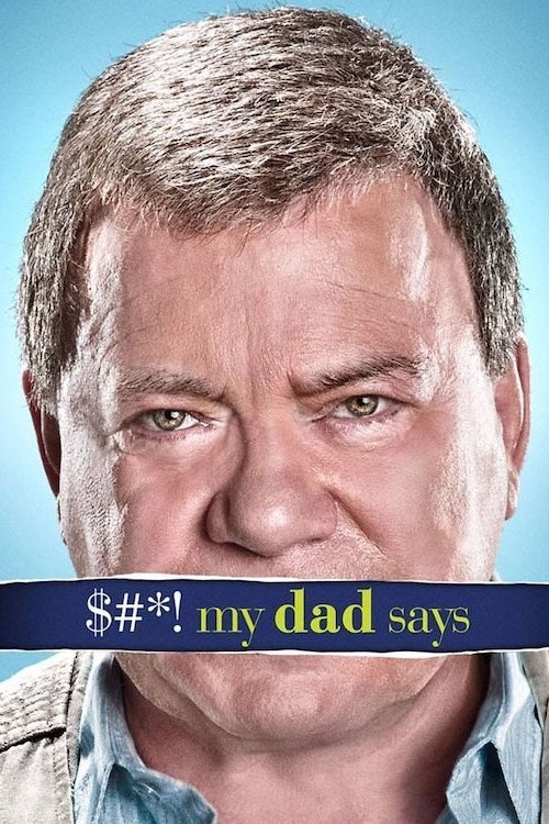 Постер до Мій батько дає перцю