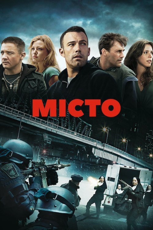 Постер до Місто / Місто злодіїв
