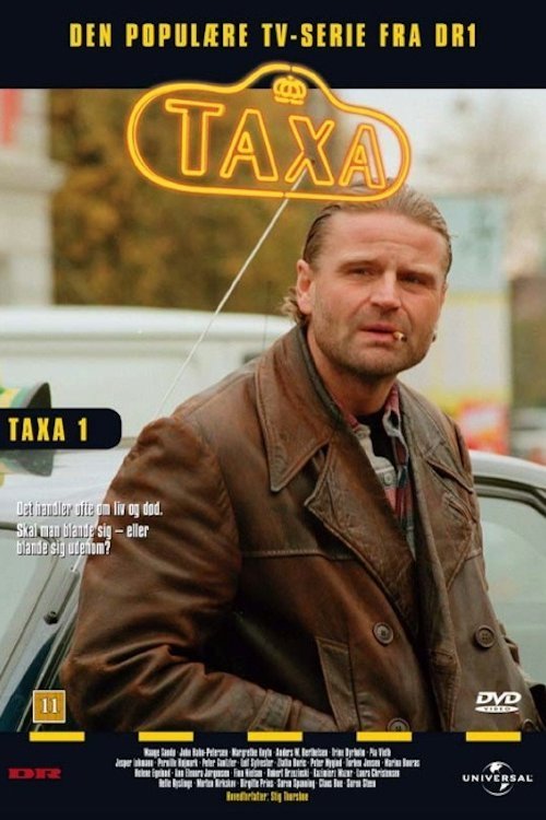 Постер до Таксі