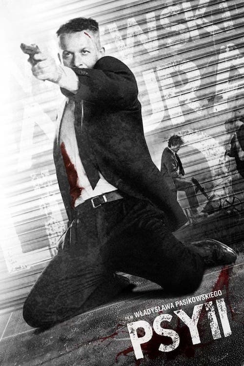 Постер до Пси 2: Остання кров
