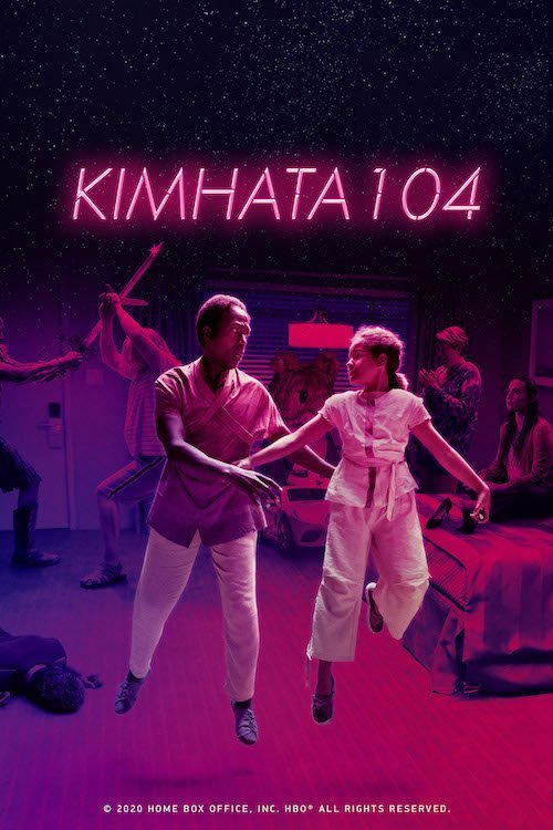 Постер до Кімната 104