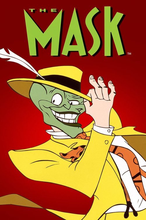 Постер до Маска