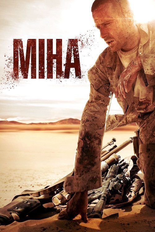 Постер до Міна