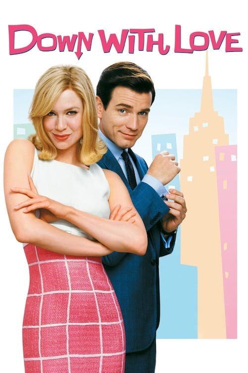Постер до До біса кохання