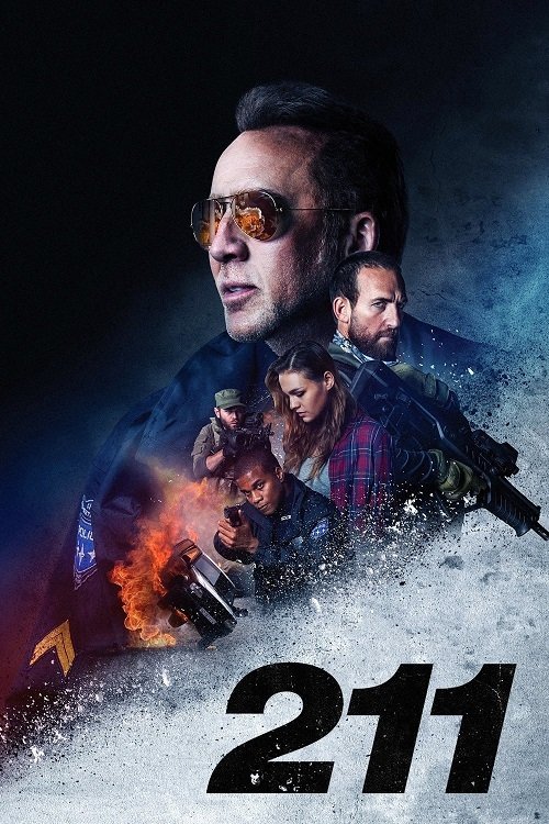 Постер до 211