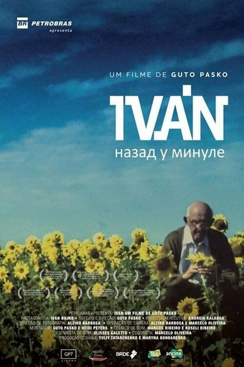 Постер до Іван - Назад у минуле