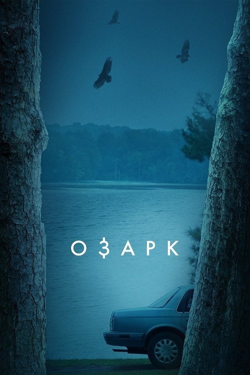 Постер до Озарк