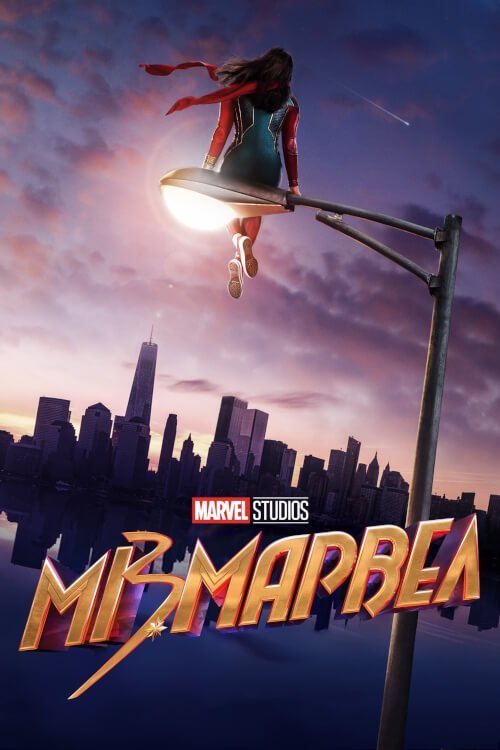 Постер до Міз Марвел