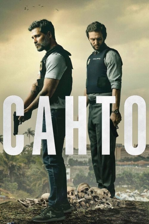 Постер до Санто