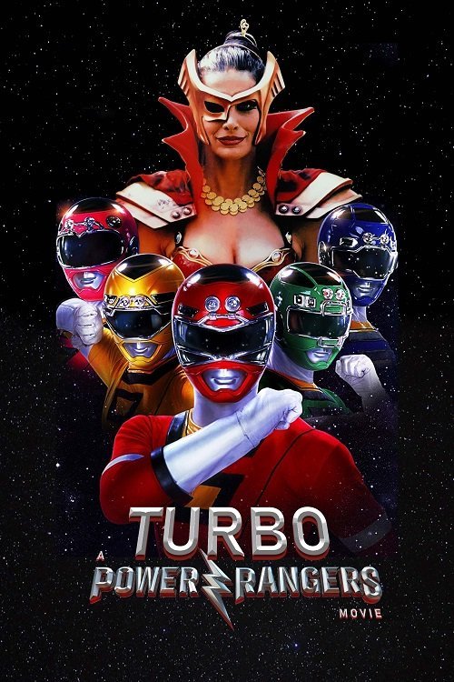 Постер до Турборейнджери