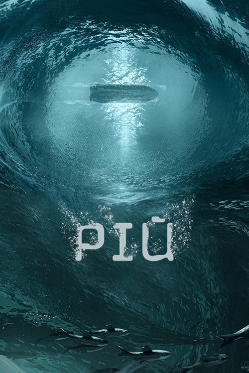 Постер до Рій