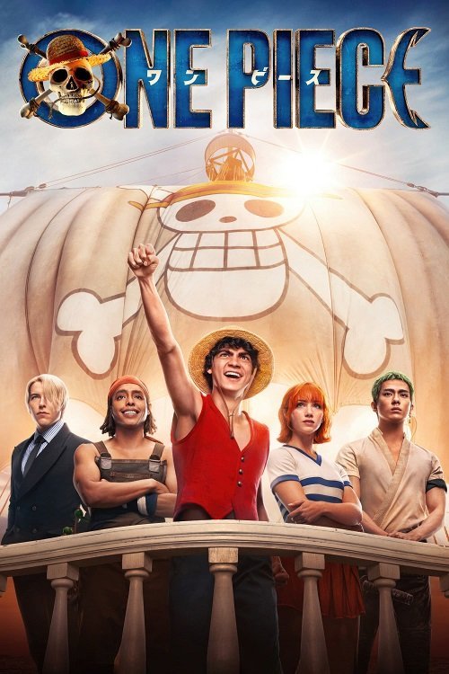 Постер до One Piece