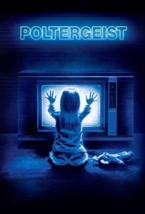 Poltergeist (1982) ผีหลอกวิญญาณหลอน 1
