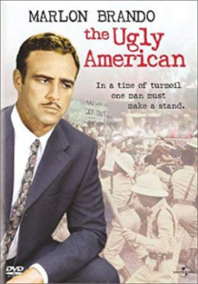 The Ugly American 2 อเมริกันอันตราย ภาค 2 (1963)