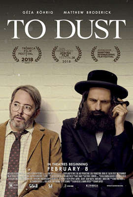 To Dust เหลือเพียงฝุ่น (2018)