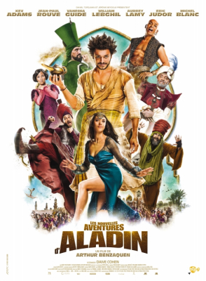 The New Adventures of Aladdin อะลาดินดิ๊งด่อง (2015)