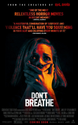 Don’t Breath ลมหายใจสั่งตาย (2016)