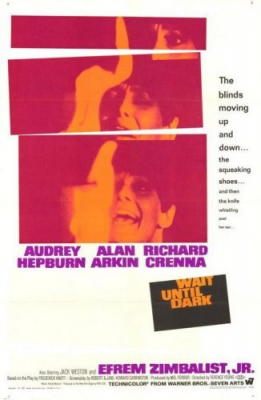 Wait Until Dark รอไว้ค่อย ๆ เชือด (1967)