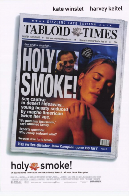 Holy Smoke อุ่นไอรักร้อน (1999)