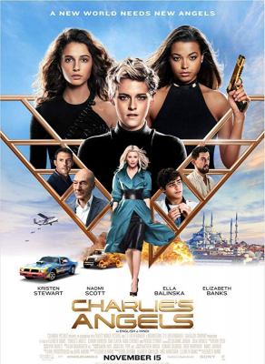 Charlies Angels นางฟ้าชาร์ลี (2019)