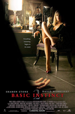 Basic Instinct 2 เจ็บธรรมดา ไม่ธรรมดา 2 (2006)