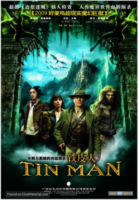 Tin Man มหัศจรรย์เมืองอ๊อซ สาวน้อยตะลุยแดนหรรษา (2007) disk1