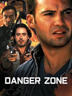 Danger Zone ผ่านรกโซนเดือด (1996)