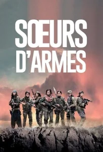 Sisters in Arms (Soeurs d’armes) (2019) พี่น้องวีรสตรี
