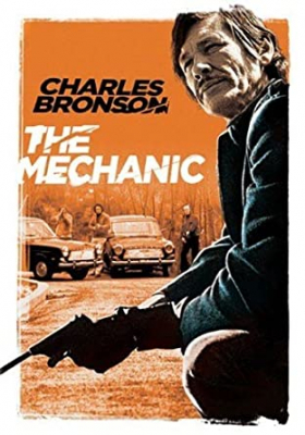 The Mechanic นักฆ่ามหาประลัย (1972)