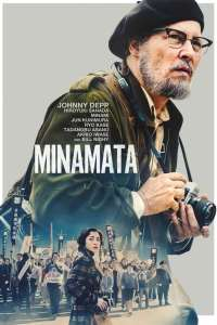 Minamata มินามาตะ ภาพถ่ายโลกตะลึง (2020) ซับไทย