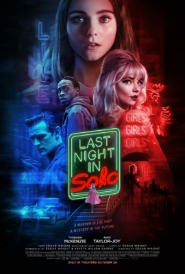 Last Night in Soho ฝัน-หลอน-ที่โซโห (2021) ซับไทย