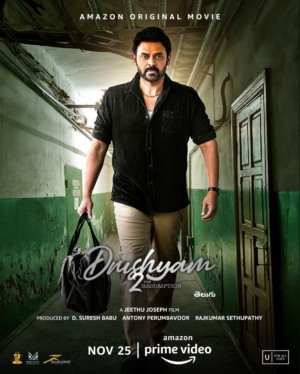 Drishyam 2 ภาพลวง 2 (2021) ซับไทย
