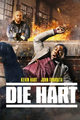 Die Hart ฮาร์ต อึดสุดพลัง (2023) ซับไทย