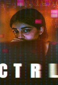 CTRL (2024) คอนโทรล