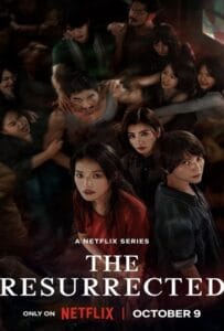The Resurrected (2025) ปลุกชีพคืนวิญญาณ