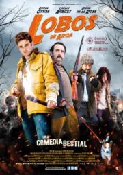 Lobos De Arga (2011) คำสาปมนุษย์หมาป่า